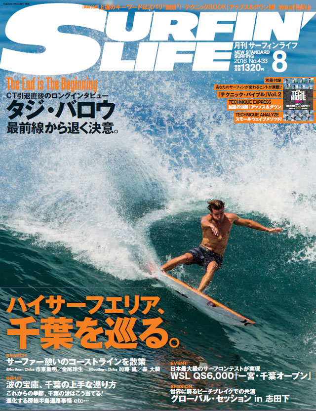 cc545b83c146fb07a1971a9610420023sl08_1607a