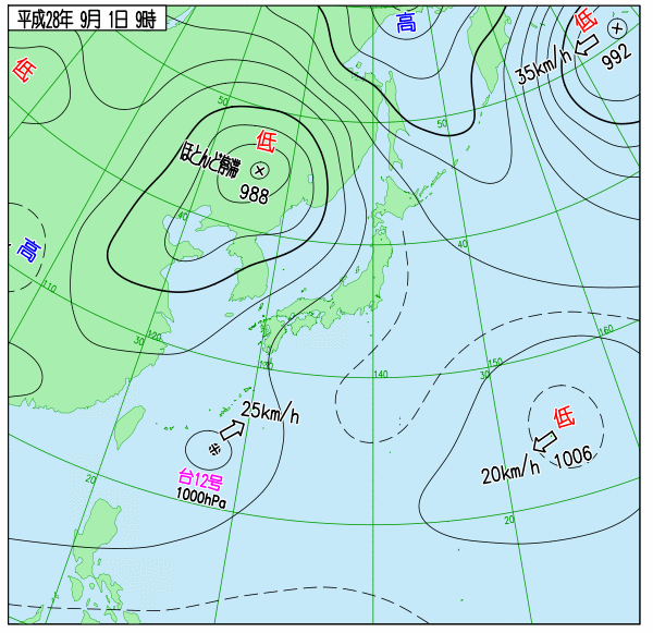 台風12号ナムセーウン