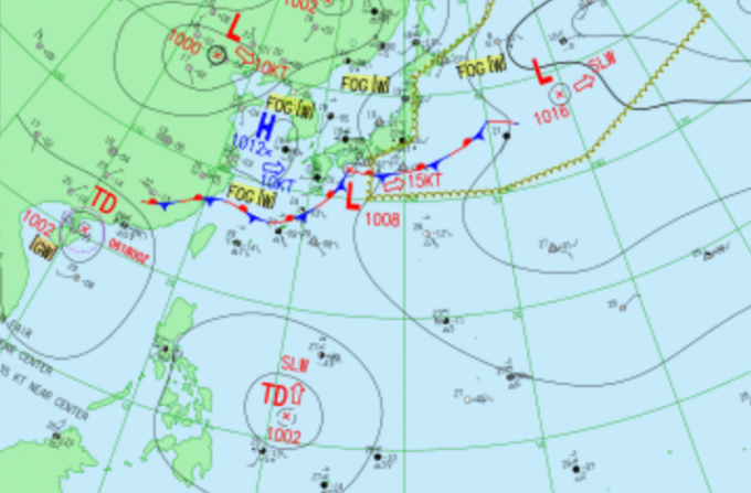 台風６号「Gaemi」（ケーミー）