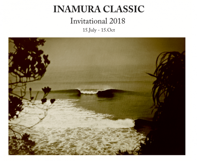 伝説の大会稲村クラシック