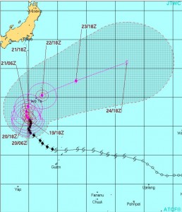 台風25号チャンパー進路