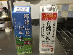 花粉症に自家製ヨーグルト