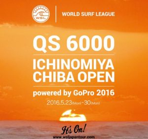ICHINOMIYA CHIBA OPEN powered by GoPro