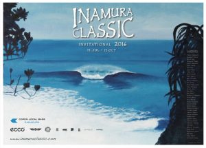 INAMURA CLASSIC INVITATIONAL 2016