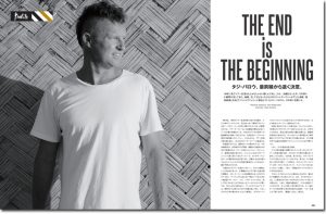 SURFIN’LIFE 8月号〜ハイサーフエリア、千葉を巡る〜