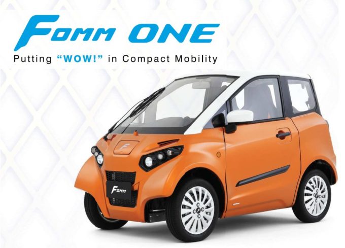 小型電気自動車