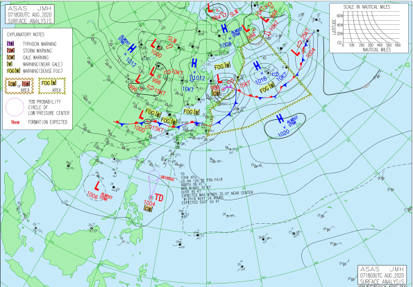台風5号チャンミー