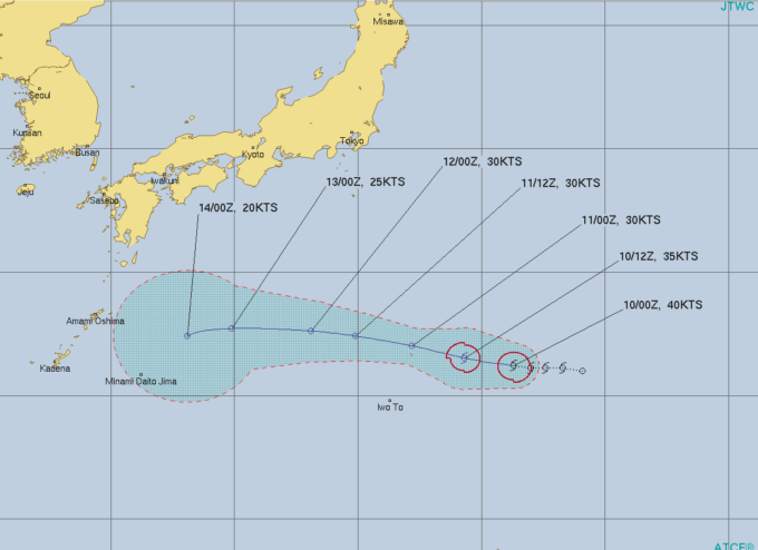 台風7号ヒーゴス発生