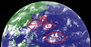 台風９号