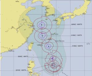 台風9号メイサーク